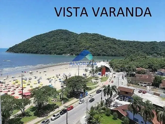 Остало