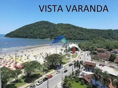 Остало