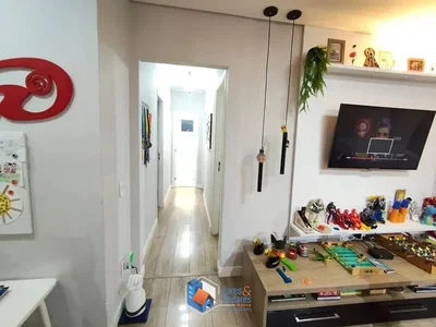 Остало