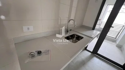 Остало