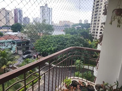 Остало