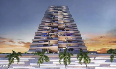 Остало