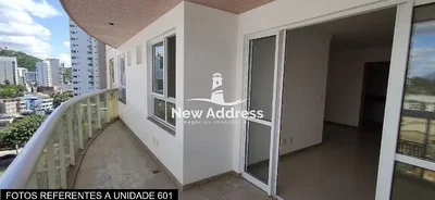 Άλλο