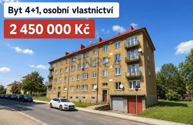 Άλλο
