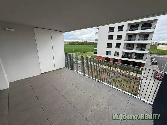 Друго