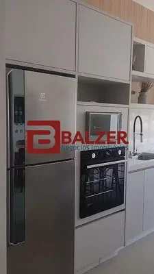 Друго