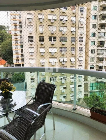 Друго