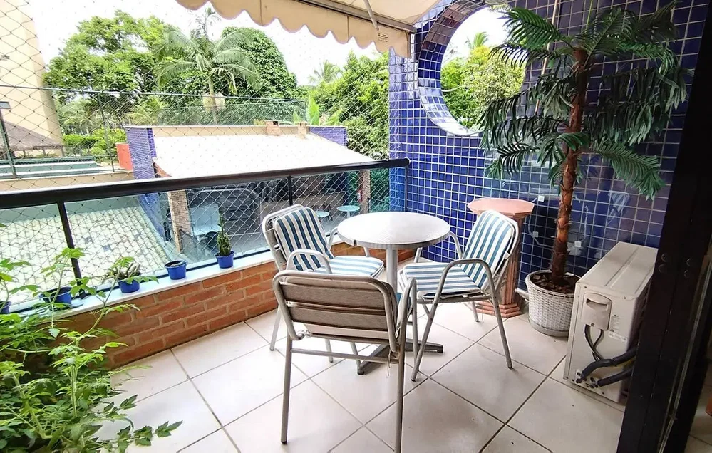 Друго