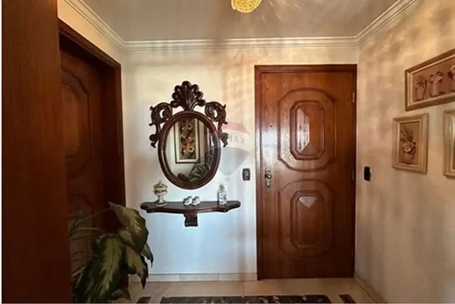 Άλλο