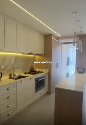 Остало