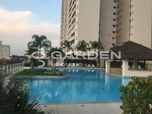 Остало