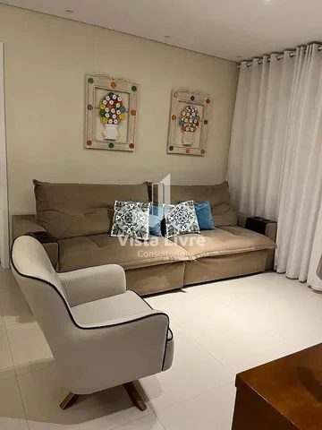 Друго