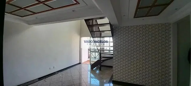 Outro