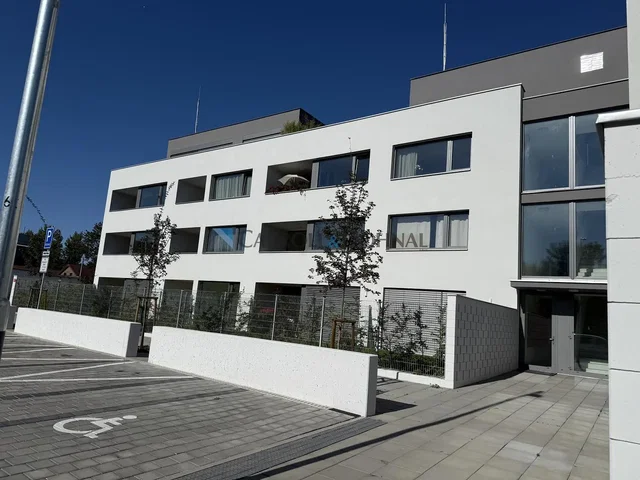 Άλλο