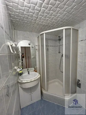 Друго