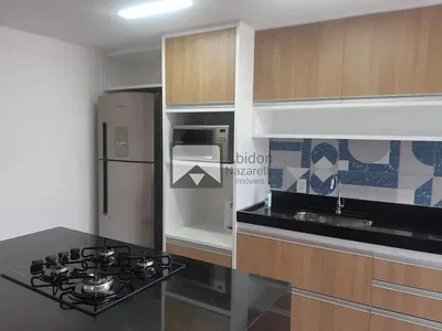 Diğer