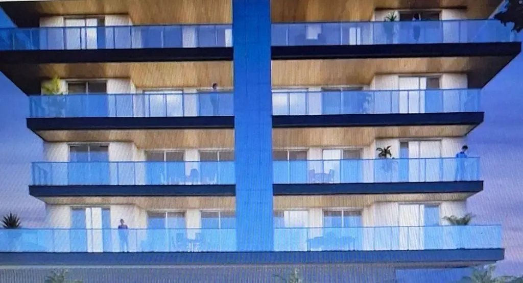 Остало