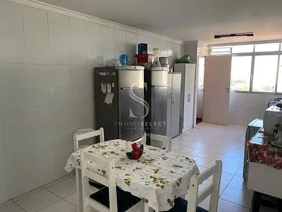 أخرى