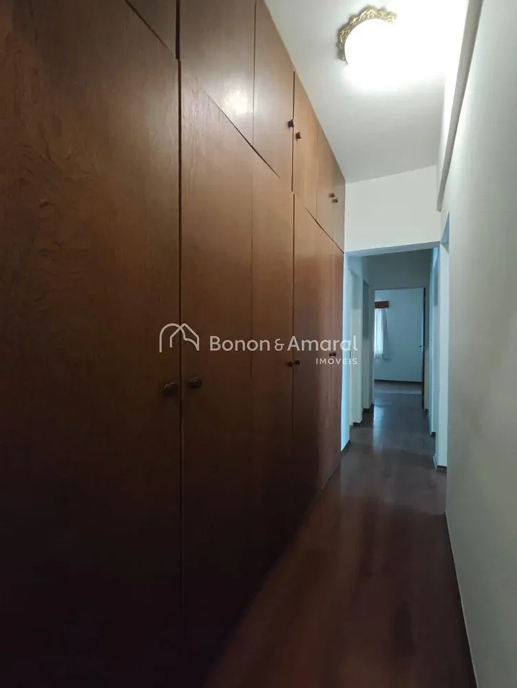 Άλλο