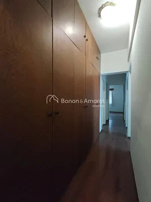 Άλλο