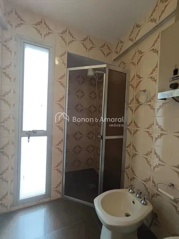 Άλλο