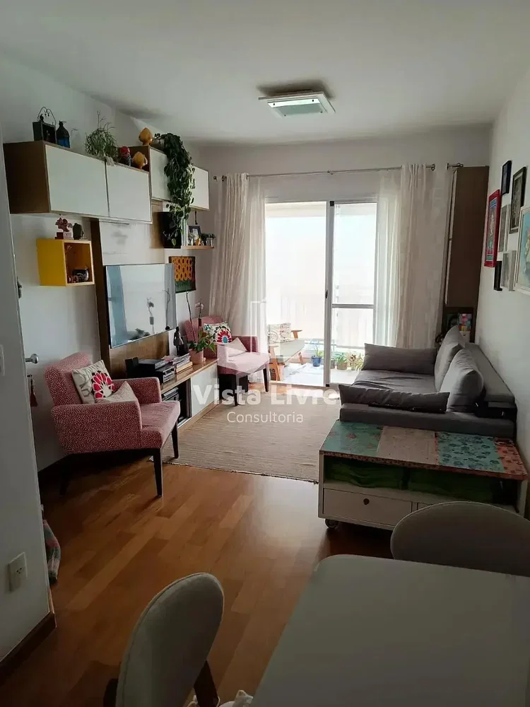 Άλλο