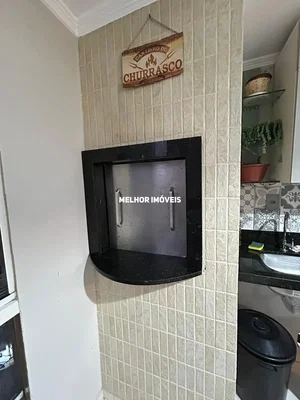 Друго