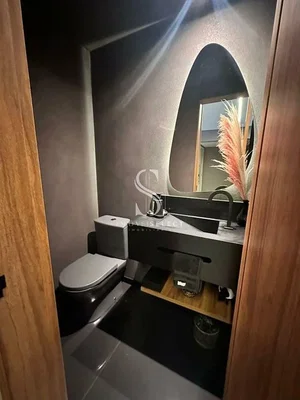 Друго