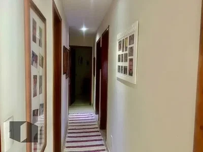 Остало