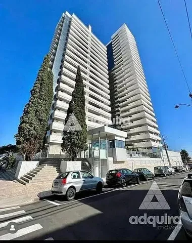 Остало