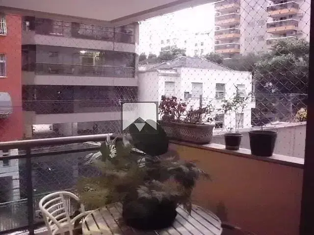 Остало