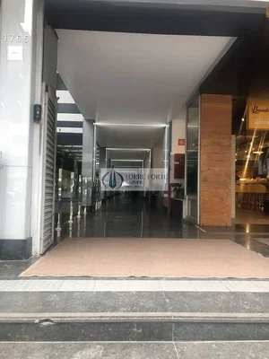 Остало
