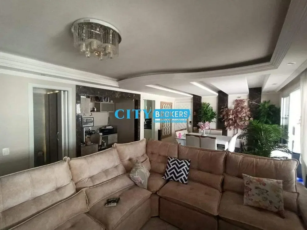 Outro