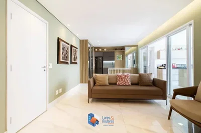 Друго