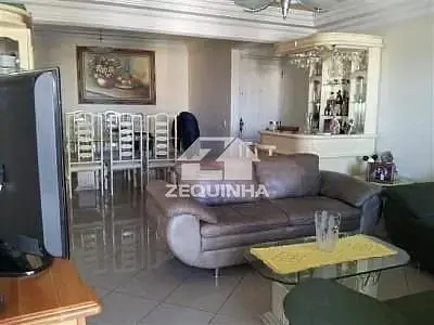 Друго