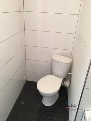 Ostatné
