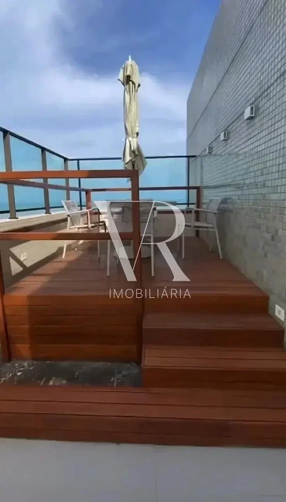 Otro