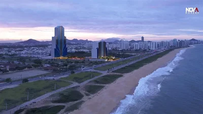 Остало
