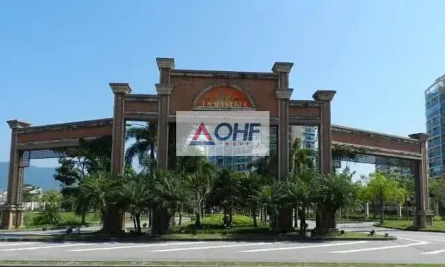 Остало