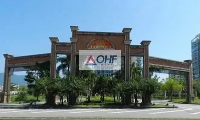 Остало