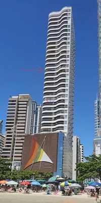 Остало