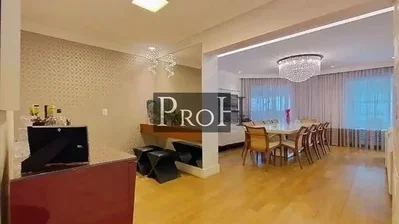 Остало