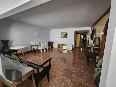 Остало