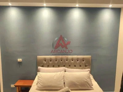 Otro