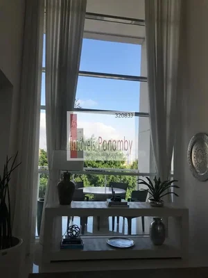 Остало