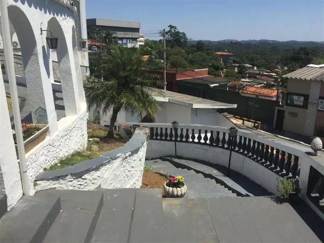 Otro