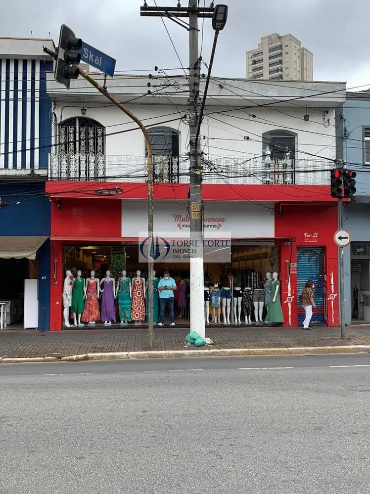 Otro