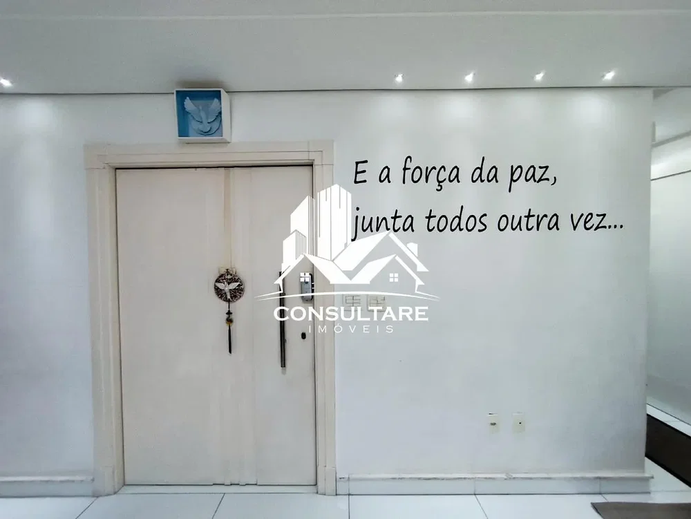 Otro