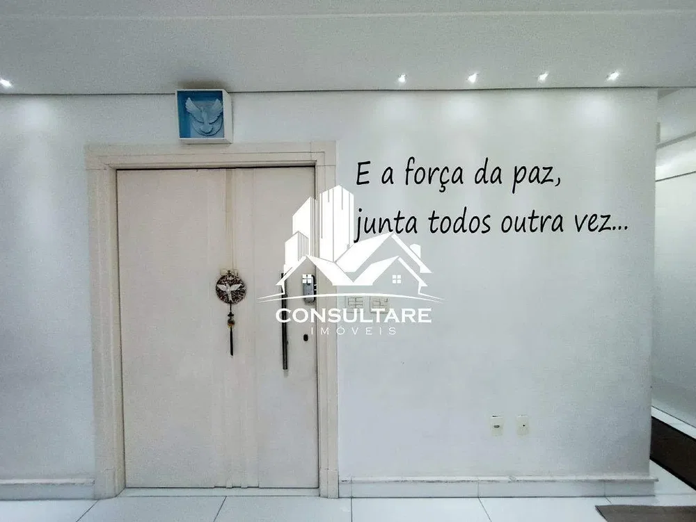 Otro