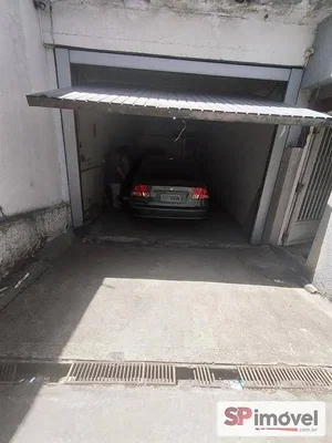 Остало